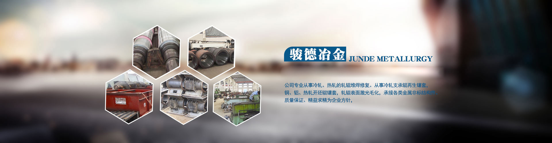 自動(dòng)重合閘,防雷器,剩余電流保護(hù)器,智能監(jiān)控防護(hù)箱廠(chǎng)家-首盾電子