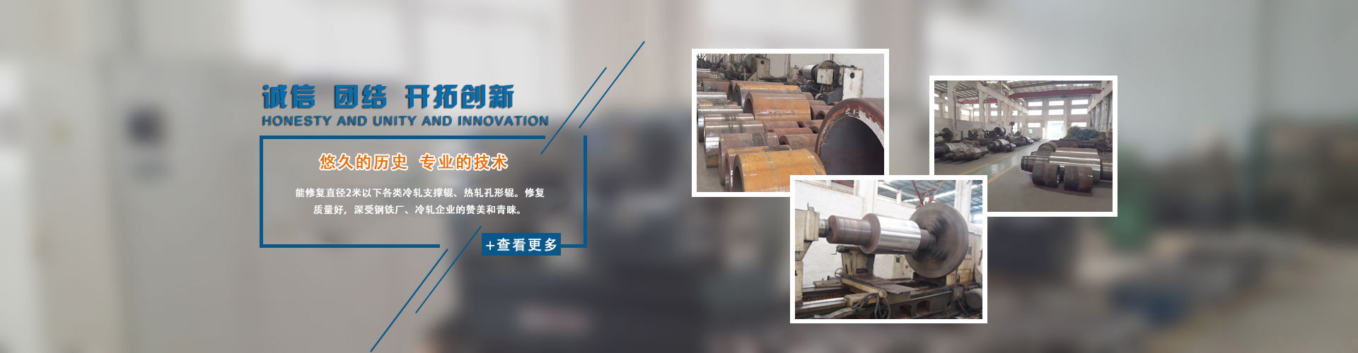 自動(dòng)重合閘,防雷器,剩余電流保護(hù)器,智能監(jiān)控防護(hù)箱廠(chǎng)家-首盾電子